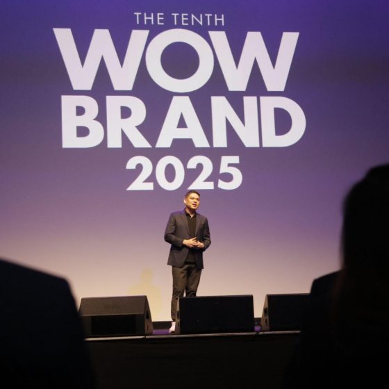 Strategi Branding 2025